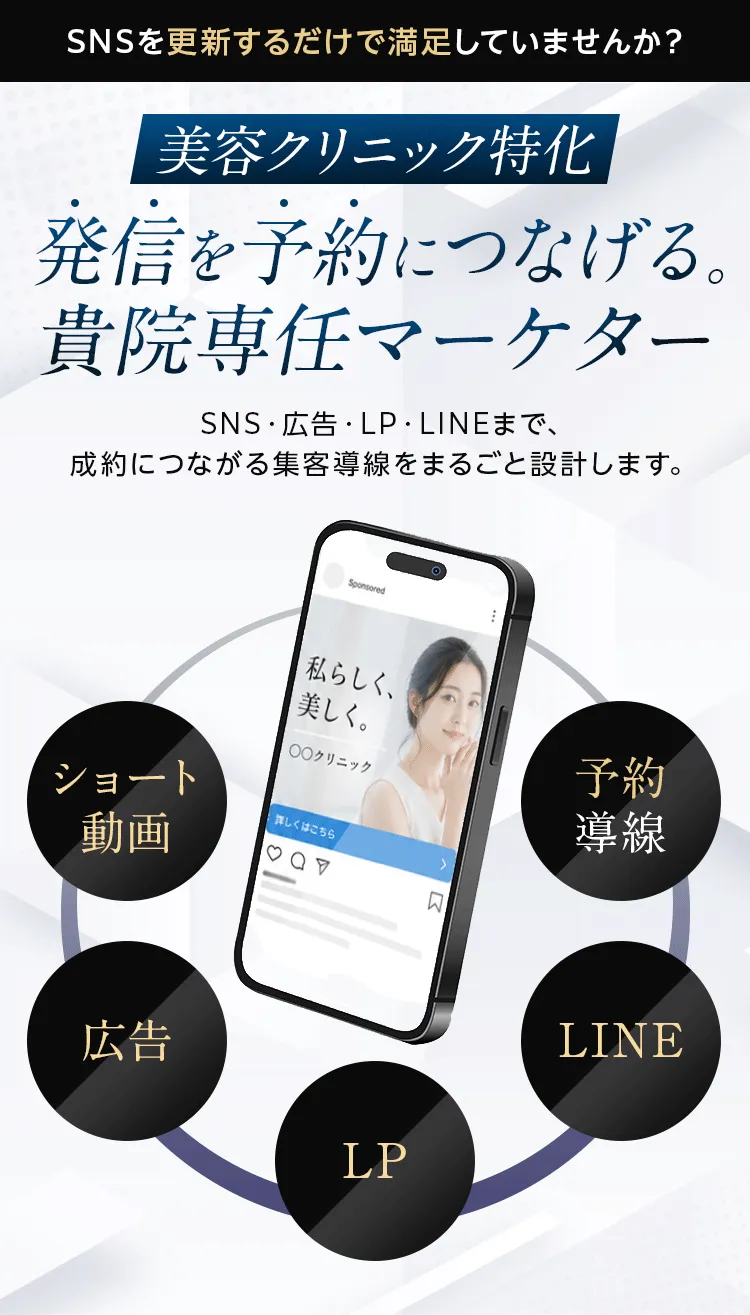 画像の説明文を入れてください