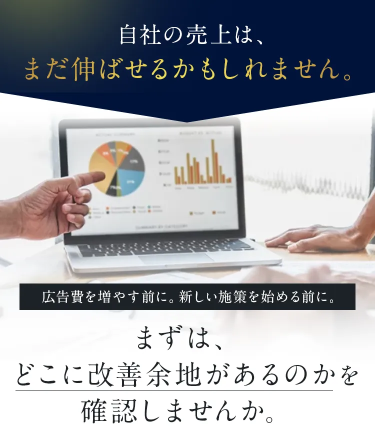 画像の説明文を入れてください