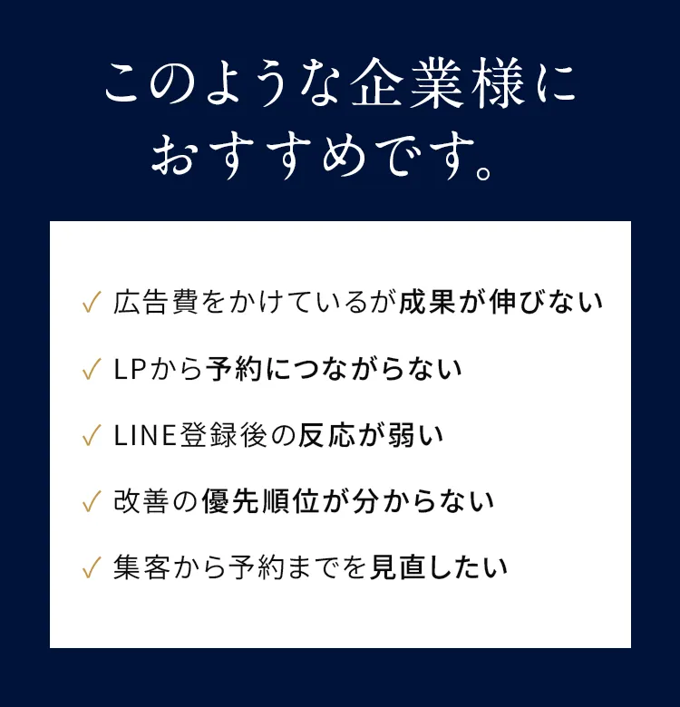 画像の説明文を入れてください