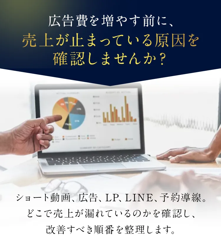 画像の説明文を入れてください