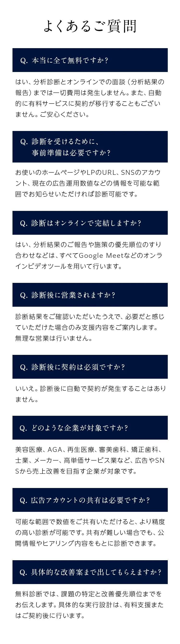 画像の説明文を入れてください